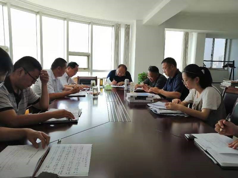 1562923861812267.jpg 开会.jpg