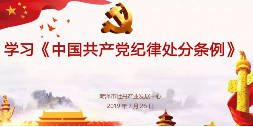 1565080528496370.png