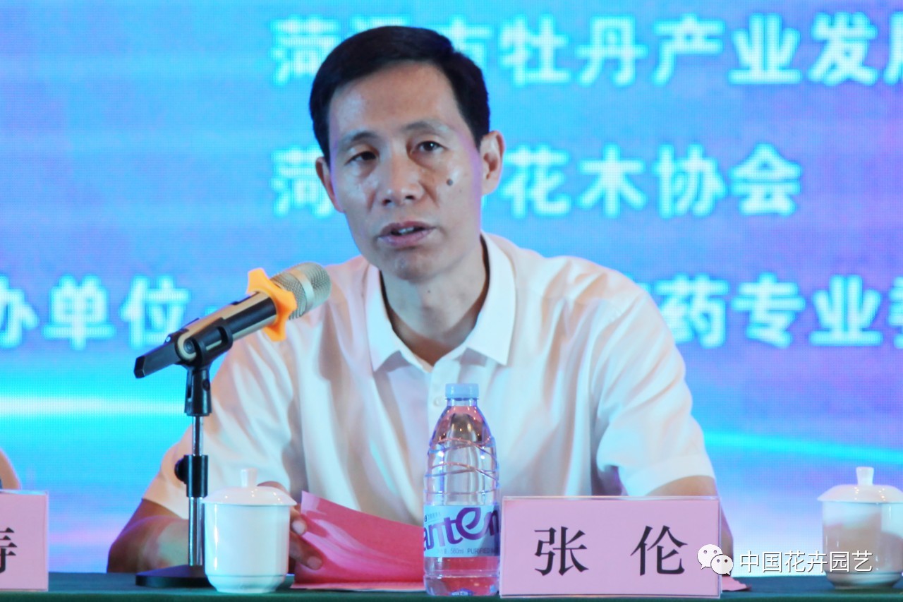 1565687724574951.jpg 微信图片2_20190813171510.jpg