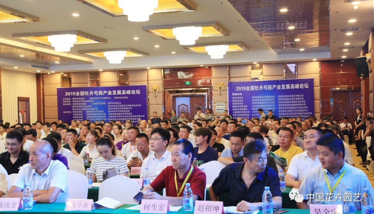 1565688032358271.jpg 微信图片6_20190813171957.jpg