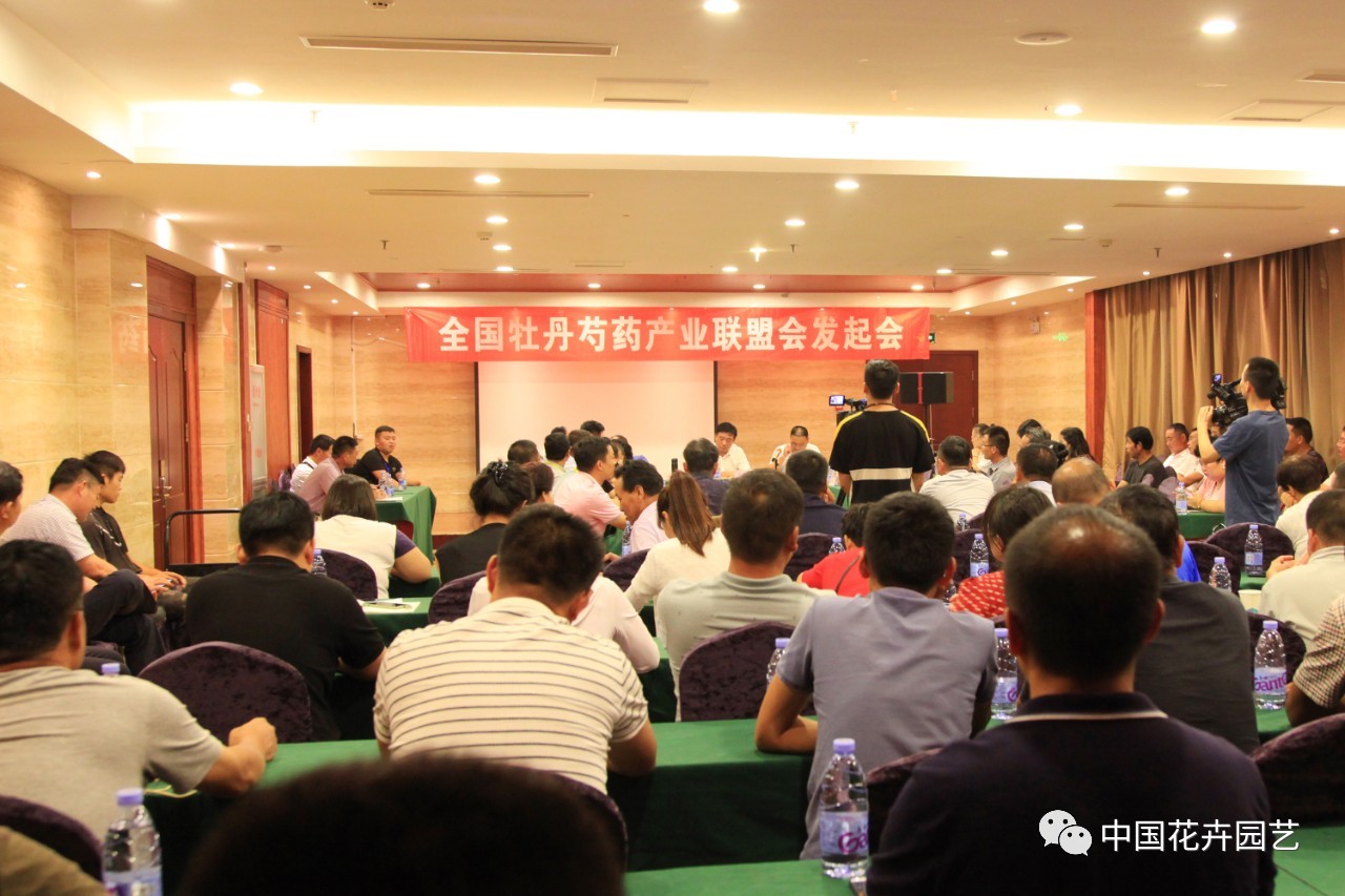 1565688206362889.jpg 微信图片7_20190813172206.jpg