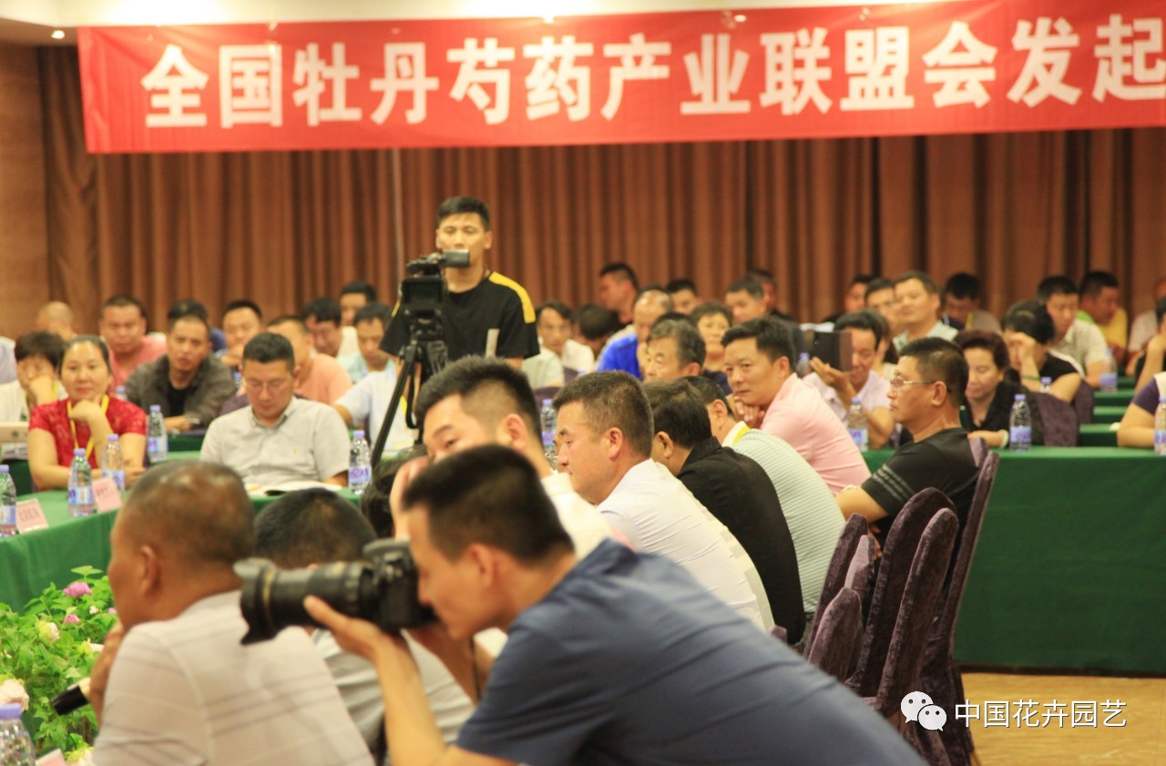 1565688248756034.jpg 微信图片8_20190813172214.jpg