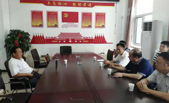 微信图片_20190816174907.png