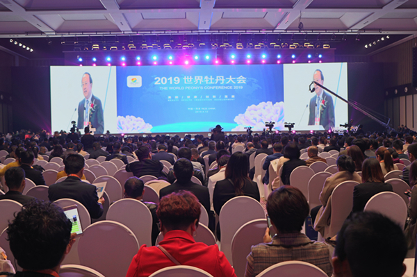 微信图片_20191126144805.jpg