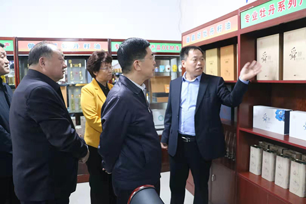 微信图片_20191126144853.jpg
