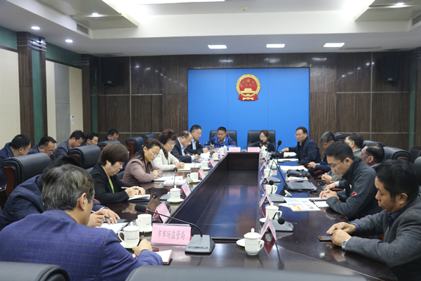 微信图片_20191126144910.jpg