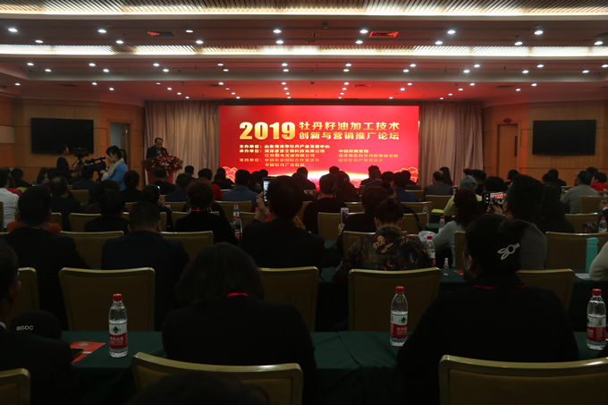 微信图片_20191211090323.jpg