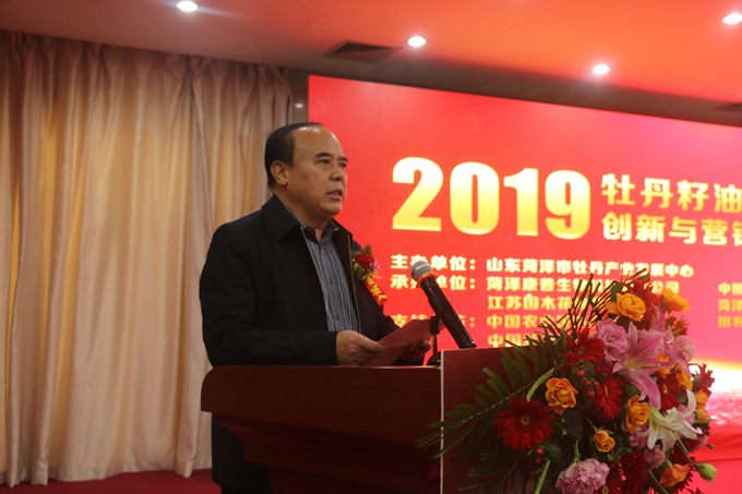 微信图片_20191211090353.jpg