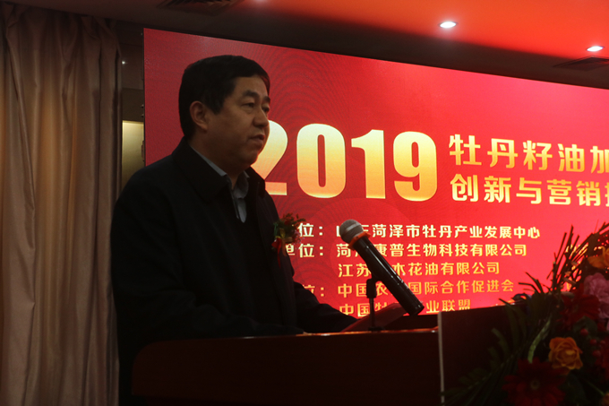 微信图片_20191211090420.jpg