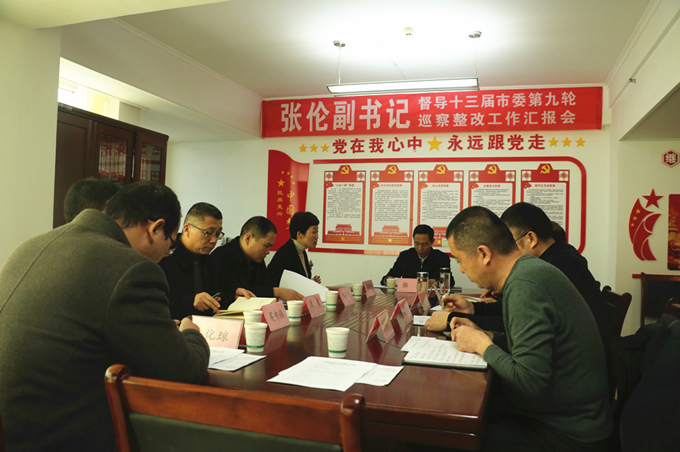 微信图片_20191225085249.jpg