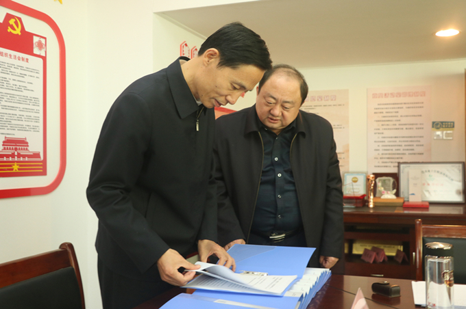 微信图片_20191225085320.jpg