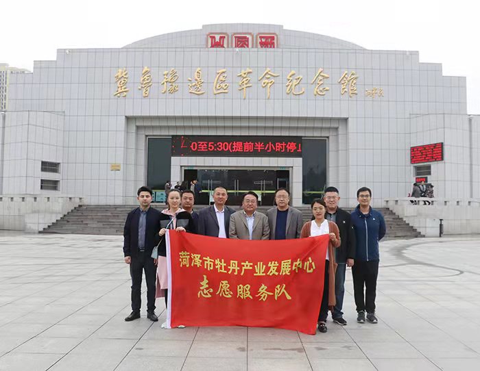 微信图片_20200326082449.jpg