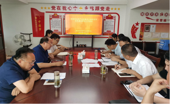 微信图片_20200723154310.png