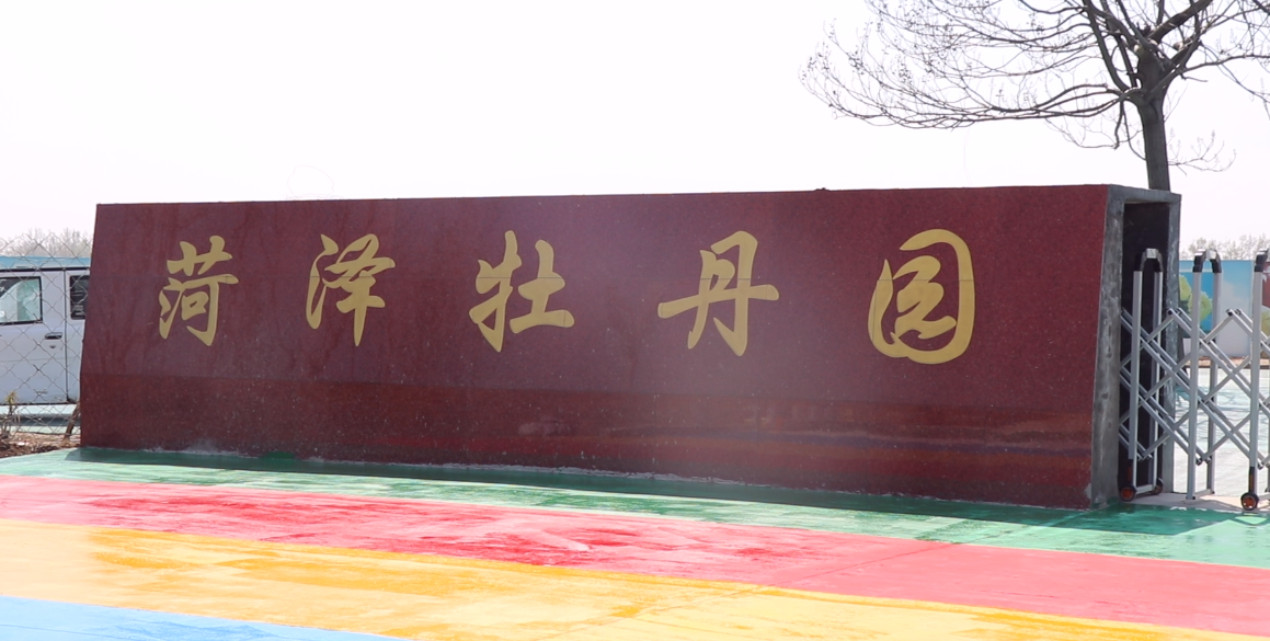 68a7e2c387d6091e2275270eeae7ecc6.png